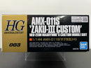 HGUC 1/144 No. 003 AMX-011S Zaku-III Custom Neo-Zeon Mashymre's Custom Mobile Suit [渣古 III]