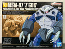 HGUC 1/144 No. 006 MSM-07 Z'Gok Principality of Zeon Mass Production Type Amphibious Mobile Suit [魔蟹]