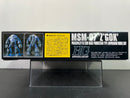 HGUC 1/144 No. 006 MSM-07 Z'Gok Principality of Zeon Mass Production Type Amphibious Mobile Suit [魔蟹]