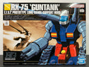 HGUC 1/144 No. 007 RX-75 Guntank E.F.S.F. Prototype Long-Range Support Mobile Suit [太空坦克]