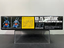 HGUC 1/144 No. 007 RX-75 Guntank E.F.S.F. Prototype Long-Range Support Mobile Suit [太空坦克]