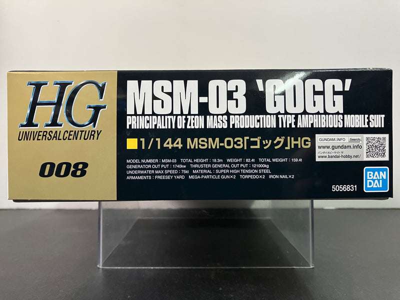 HGUC 1/144 No. 008 MSM-03 Gogg Principality of Zeon Mass Production Type Amphibious Mobile Suit [戰蟹]