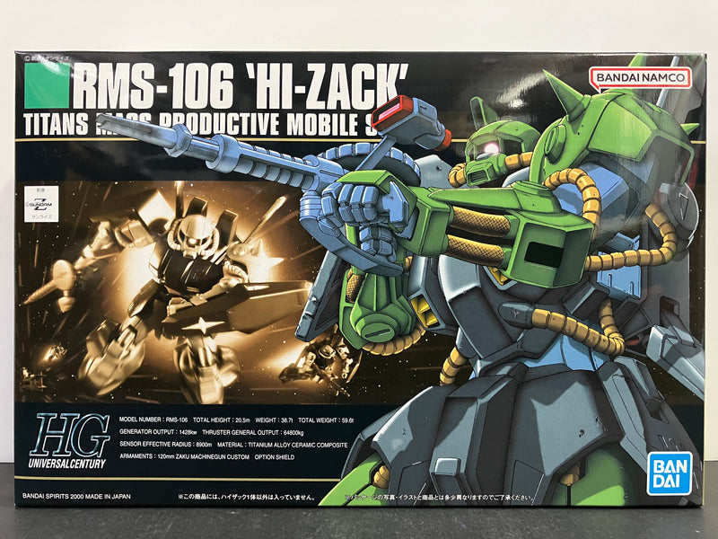 HGUC 1/144 No. 012 RMS-106 Hi-Zack Titans Mass Productive Mobile Suit [高渣古]