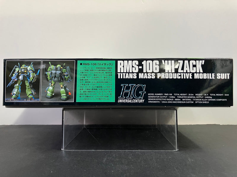 HGUC 1/144 No. 012 RMS-106 Hi-Zack Titans Mass Productive Mobile Suit [高渣古]