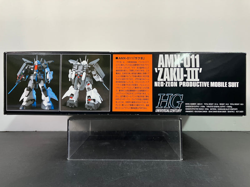 HGUC 1/144 No. 014 AMX-011 Zaku-III Neo-Zeon Productive Mobile Suit [渣古 III]