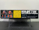 HGUC 1/144 No. 019 MSM-07S Z'Gok Principality of Zeon Char's Custom Type Amphibious Mobile Suit [馬沙專用魔蟹]