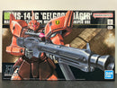 HGUC 1/144 No. 045 MS-14JG Gelgoog Jager Mass Production Type Mobile Suit For Sniper Use [格魯古古J - 狙擊型]