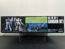 HGUC 1/144 No. 047 RX-78 NT-1 Gundam NT1 E.F.S.F. Prototype Mobile Suit for Newtype [高達 NT-1]