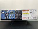 HGUC 1/144 No. 047 RX-78 NT-1 Gundam NT1 E.F.S.F. Prototype Mobile Suit for Newtype [高達 NT-1]