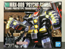 HGUC 1/144 No. 049 MRX-009 Psycho Gundam Titans Prototype Transformable Mobile Armor [重高達]