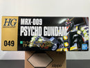 HGUC 1/144 No. 049 MRX-009 Psycho Gundam Titans Prototype Transformable Mobile Armor [重高達]