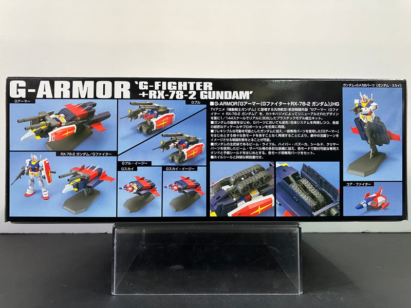 HGUC 1/144 No. 050 G-Armor G-Fighter + RX-78-2 Gundam E.F.S.F. Prototype Supporting Fighter [G-戰機]