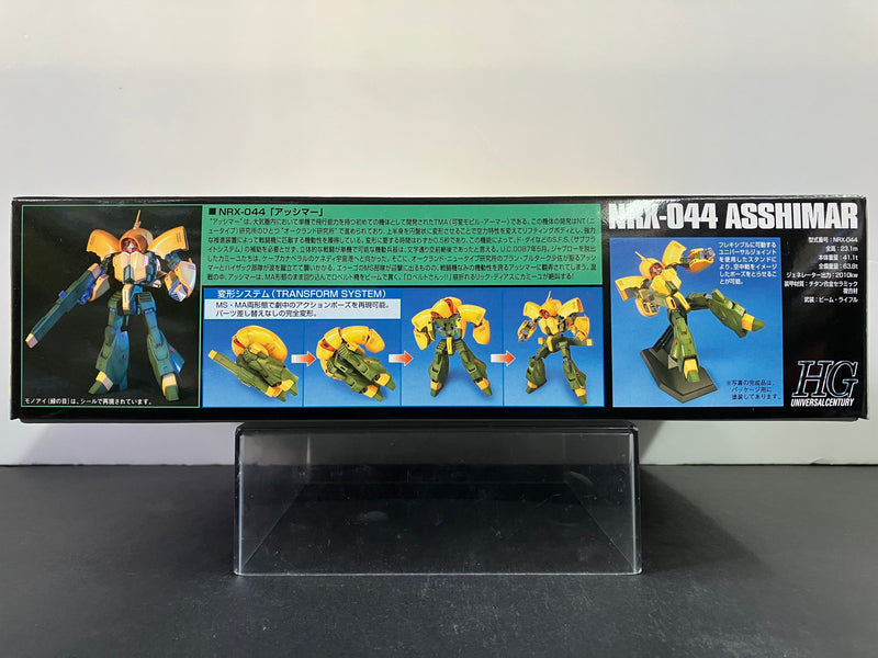 HGUC 1/144 No. 054 NRX-044 Asshimar E.F.F. Prototype Transformable Mobile Armor [阿修馬]