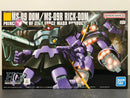 HGUC 1/144 No. 059 MS-09 Dom/MS-09R Rick Dom Principality of Zeon Force Mass Productive Mobile Suit [大魔/力奇·大魔]