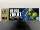 HGUC 1/144 No. 064 MS-05B Zaku I Principality of Zeon Mass Productive Mobile Suit [渣古 I]