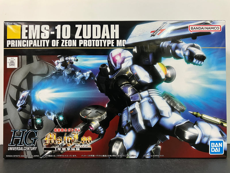 HGUC 1/144 No. 065 EMS-10 Zudah Principality of Zeon Prototype Mobile Suit [捷達]