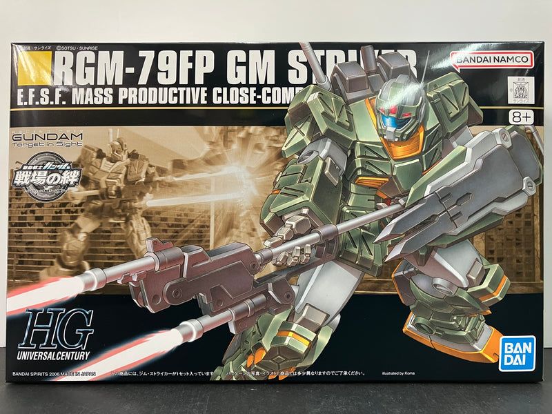 HGUC 1/144 No. 072 RGM-79FP GM Striker E.F.S.F. Mass Productive Close-Combat Mobile Suit [突擊型 - 吉姆]