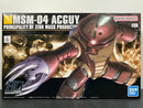 HGUC 1/144 No. 078 MSM-04 Acguy Principality of Zeon Mass Productive Amphibious Mobile Suit [龜霸]