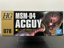 HGUC 1/144 No. 078 MSM-04 Acguy Principality of Zeon Mass Productive Amphibious Mobile Suit [龜霸]
