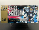 HGUC 1/144 No. 086 RX-93 V (Nu) Gundam E.F.S.F. (Londo Bell Unit) Amuro Ray's Customize Mobile Suit for Newtype [𝜈 高達]