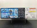 HGUC 1/144 No. 086 RX-93 V (Nu) Gundam E.F.S.F. (Londo Bell Unit) Amuro Ray's Customize Mobile Suit for Newtype [𝜈 高達]
