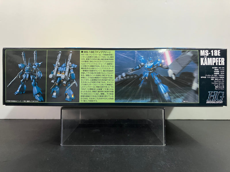 HGUC 1/144 No. 089 MS-18E Kampfer Principality of Zeon Assault Use Mobile Suit [京寶梵]