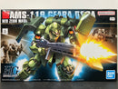 HGUC 1/144 No. 091 AMS-119 Geara Doga Neo Zeon Mass Productive Mobile Suit [乍特·德卡]