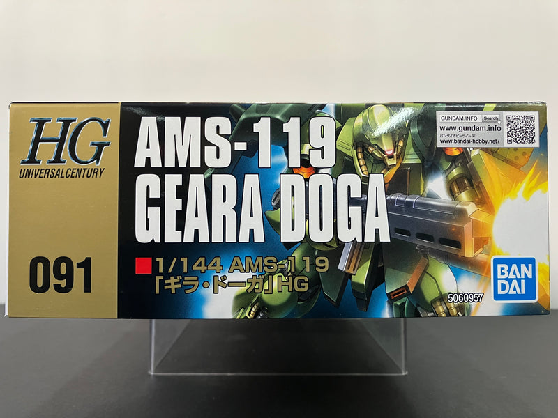 HGUC 1/144 No. 091 AMS-119 Geara Doga Neo Zeon Mass Productive Mobile Suit [乍特·德卡]