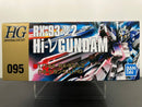HGUC 1/144 No. 095 RX-93-V2 Hi-V (Hi-Nu) Gundam E.F.S.F. (Londo Bell Unit) Amuro Ray's Customize Mobile Suit for Newtype [Hi-𝜈 高達]
