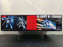 HGUC 1/144 No. 095 RX-93-V2 Hi-V (Hi-Nu) Gundam E.F.S.F. (Londo Bell Unit) Amuro Ray's Customize Mobile Suit for Newtype [Hi-𝜈 高達]
