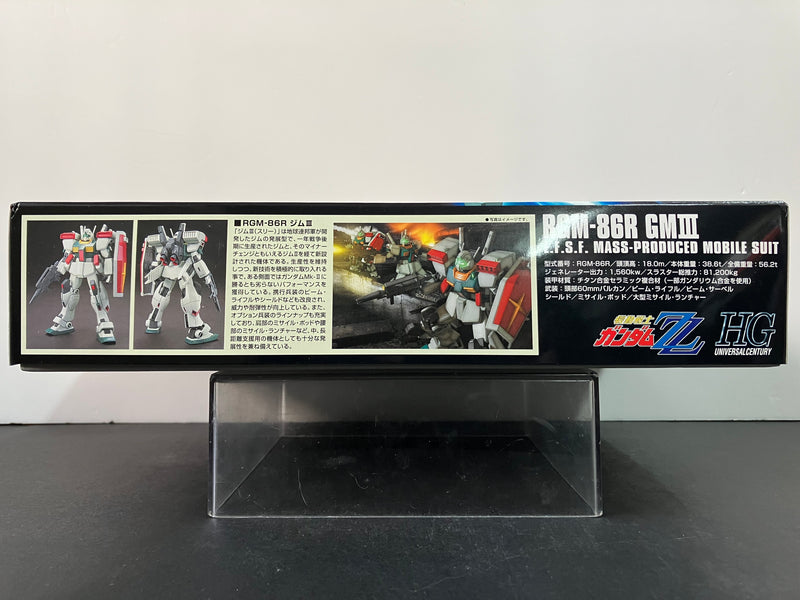 HGUC 1/144 No. 126 RGM-86R GM III E.F.S.F. Mass-Produced Mobile Suit [吉姆 III]