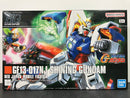HGUC 1/144 No. 127 GF13-017NJ Shining Gundam Neo Japan Mobile Fighter [閃光高達]