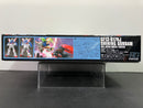 HGUC 1/144 No. 127 GF13-017NJ Shining Gundam Neo Japan Mobile Fighter [閃光高達]