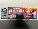 HGUC 1/144 No. 129 GF13-050NSW Nobell Gundam (Berserker Mode) Neo Sweden Mobile Fighter [諾貝爾高達 - 狂戰士模式]