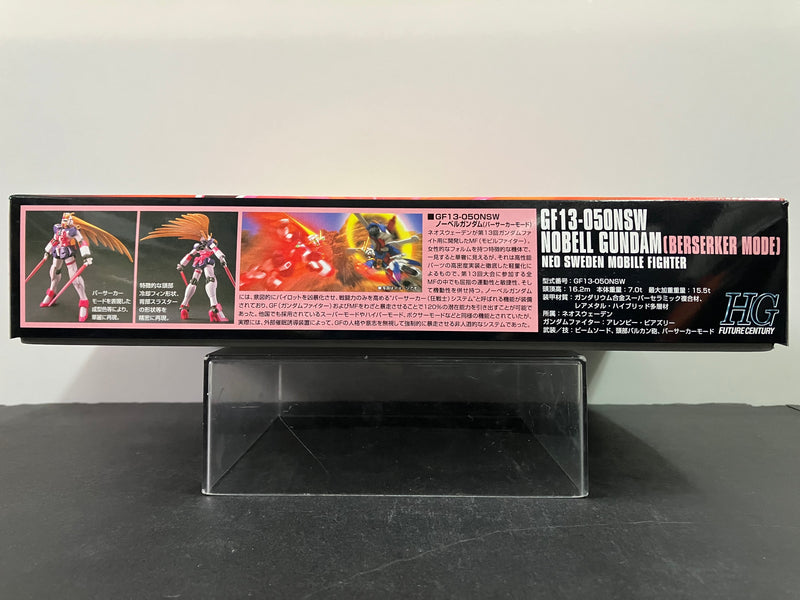HGUC 1/144 No. 129 GF13-050NSW Nobell Gundam (Berserker Mode) Neo Sweden Mobile Fighter [諾貝爾高達 - 狂戰士模式]