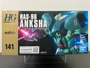 HGUC 1/144 No. 141 RAS-96 Anksha E.F.F. Mass-Produced Transformable Mobile Suit [安卡夏]