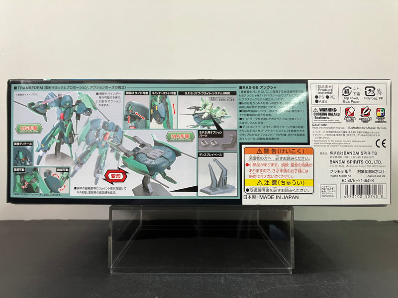 HGUC 1/144 No. 141 RAS-96 Anksha E.F.F. Mass-Produced Transformable Mobile Suit [安卡夏]
