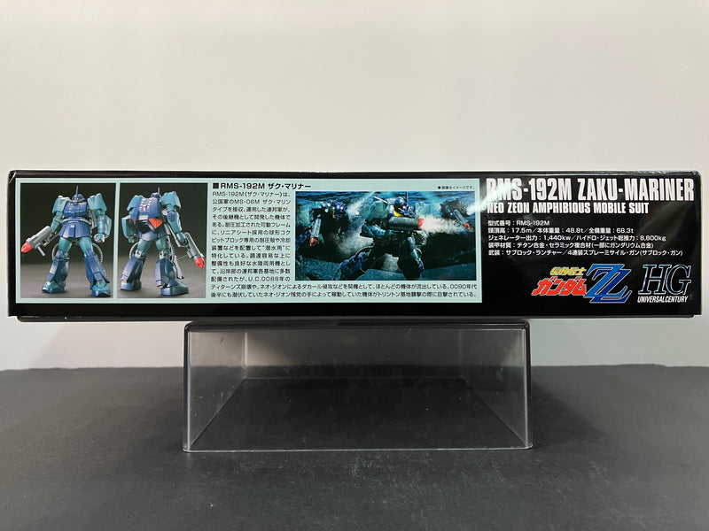 HGUC 1/144 No. 143 RMS-192M Zaku-Mariner Neo Zeon Amphibious Mobile Suit [渣古 - 水中型]