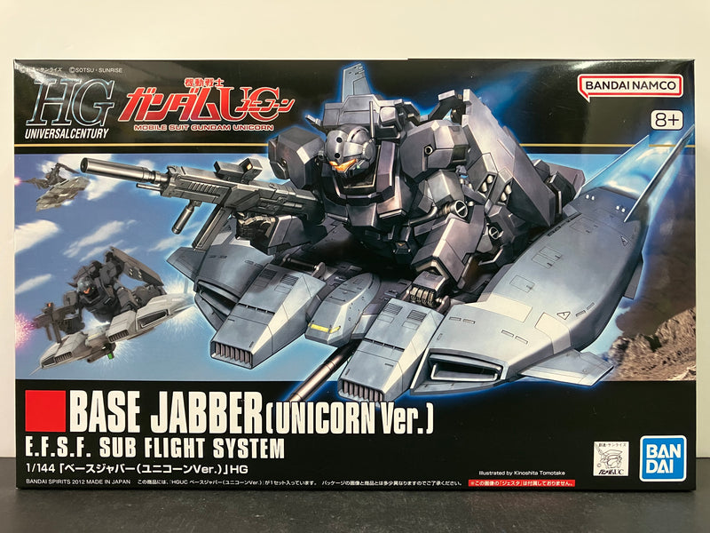 HGUC 1/144 No. 144 Base Jabber (Unicorn Ver.) E.F.S.F. Sub Flight System [飛行墊板 UC 劇場版 Version]