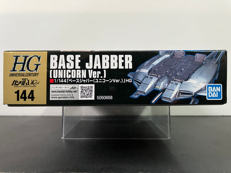 HGUC 1/144 No. 144 Base Jabber (Unicorn Ver.) E.F.S.F. Sub Flight System [飛行墊板 UC 劇場版 Version]