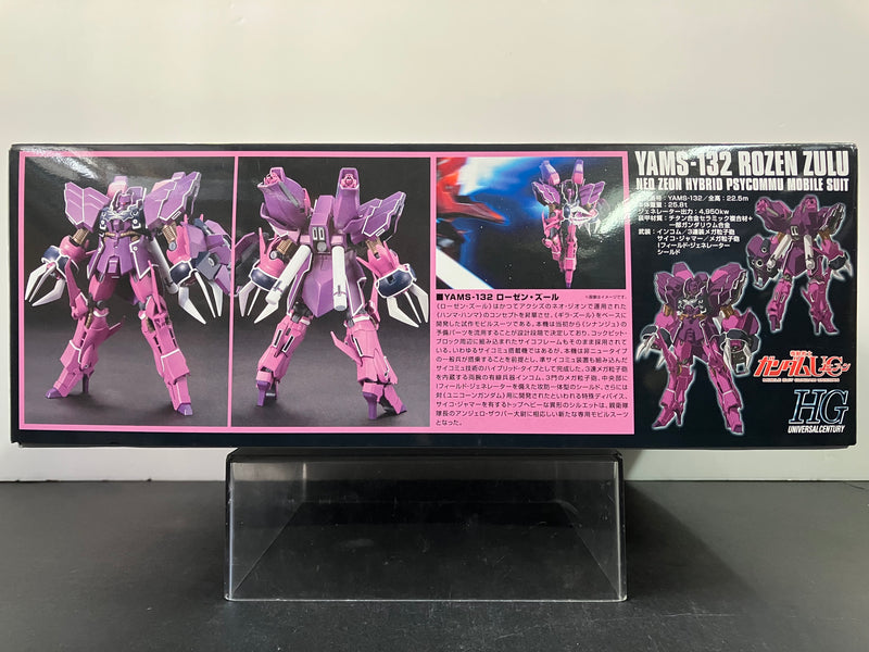 HGUC 1/144 No. 149 YAMS-132 Rozen Zulu Neo Zeon Hybrid Psycommu Mobile Suit [薔薇 祖魯]