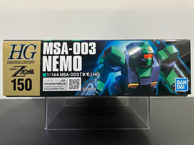 HGUC 1/144 No. 150 MSA-003 Nemo A.E.U.G. Mass-Produced Mobile Suit [雷姆 - 機動戰士Z高達版本]