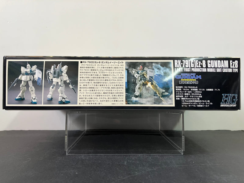 HGUC 1/144 No. 155 RX-79[G] Ez-8 Gundam Ez8 E.F.G.F. First Production Mobile Suit Custom Type [高達 Ez-8]
