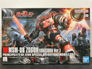 HGUC 1/144 No. 161 MSM-08 Zogok (Unicorn Ver.) Principality of Zeon Special Operations Mobile Suit [魔剎 UC 劇場版 Version]