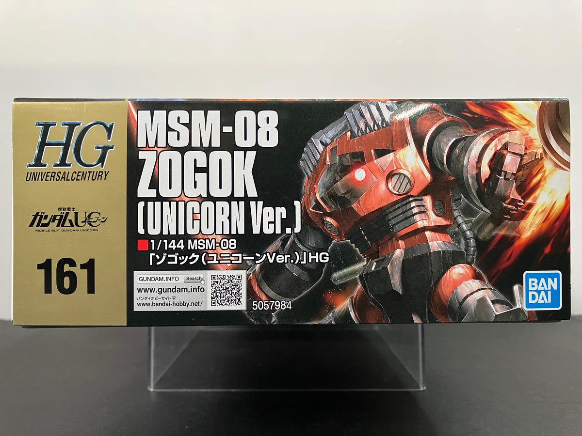 HGUC 1/144 No. 161 MSM-08 Zogok (Unicorn Ver.) Principality of Zeon Sp