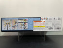HGUC 1/144 No. 163 GX-9901-DX Gundam Double X Satellite System Loading Mobile Suit [高達 Double X]