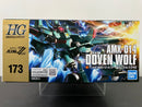 HGUC 1/144 No. 173 AMX-014 Döven Wolf Neo Zeon Quasi Psycommu Mobile Suit [杜賓野狼]