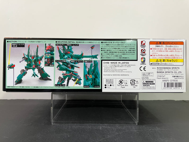 HGUC 1/144 No. 173 AMX-014 Döven Wolf Neo Zeon Quasi Psycommu Mobile Suit [杜賓野狼]