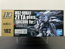 HGUC 1/144 No. 182 MSZ-006A1 Zeta Plus (Unicorn Version) E.F.F. Mass-Produced Transformable Mobile Suit [Zeta Plus UC 劇場版 Version]