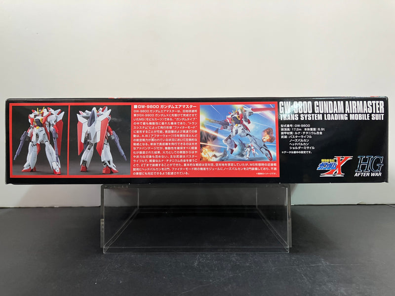 HGUC 1/144 No. 184 GW-9800 Gundam Airmaster Trans System Loading Mobile Suit [空中霸王高達]